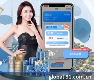 91精选视频 APP